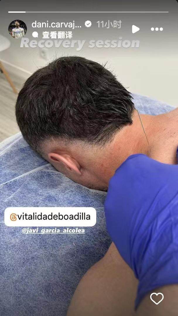 1713595748580003188.jpg 微信图片_20240420144414.jpg