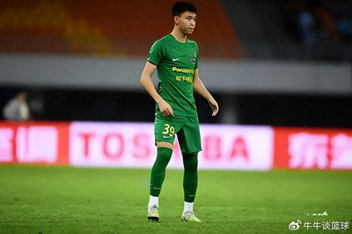 乐鱼app-邵佳一现身浙江队主场观战，一人表现不佳送点，或难进他的法眼|国足|武磊|青岛西海岸|喀麦隆|青岛市_新浪新闻